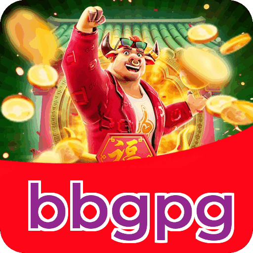 Interface bbgpg